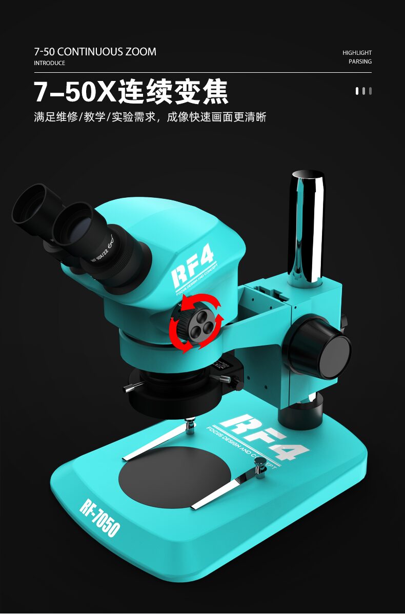 详情页_04.png