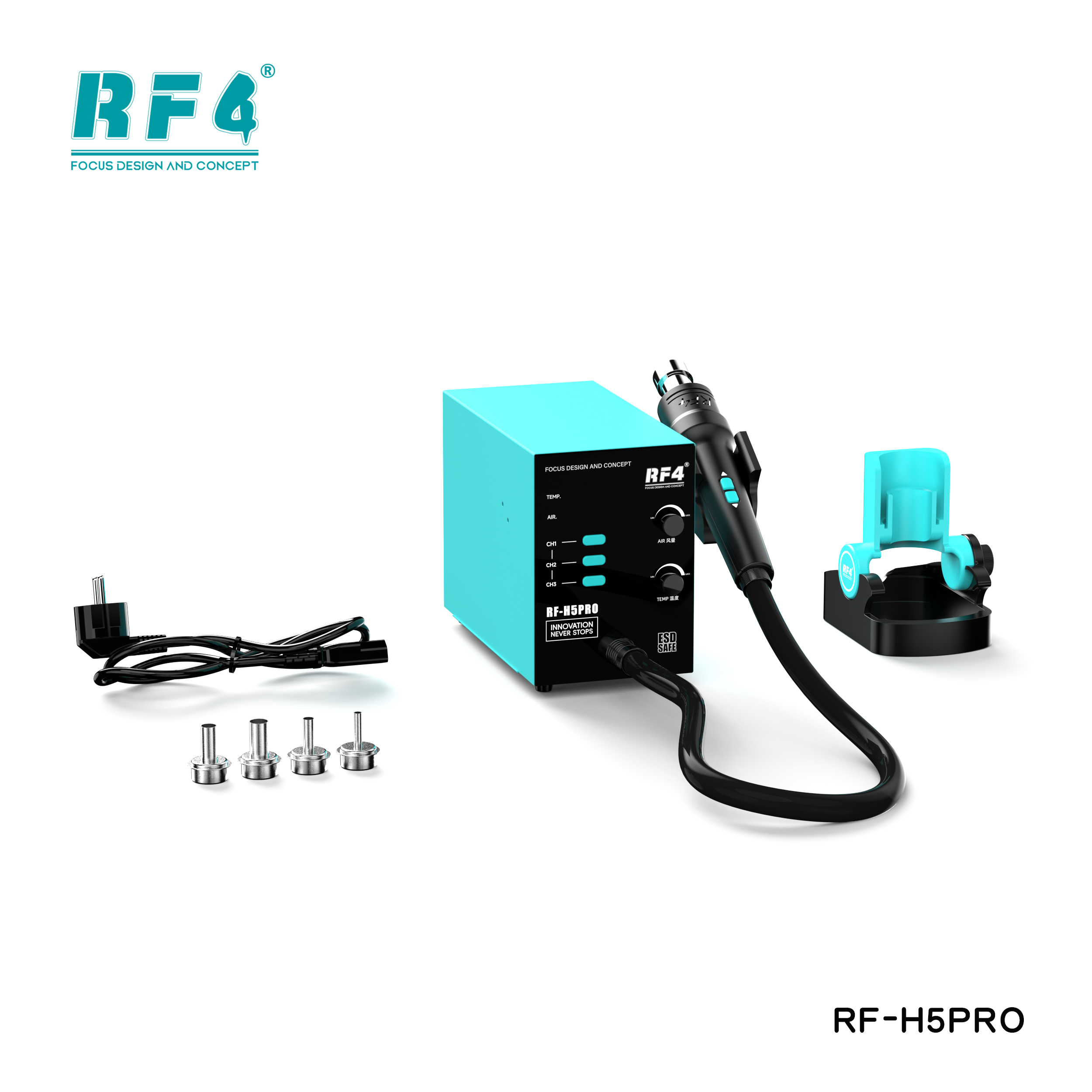 RF-H5PRO 图6