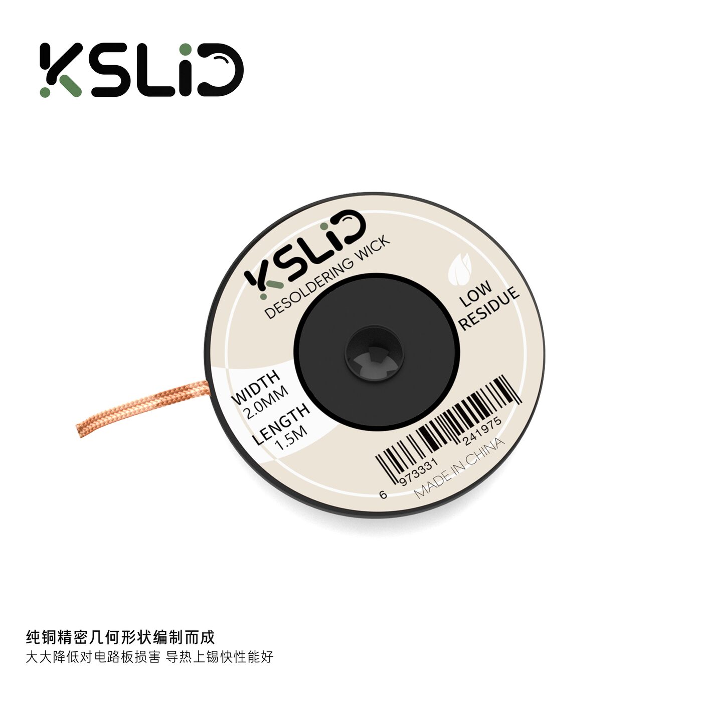 K2015 图2