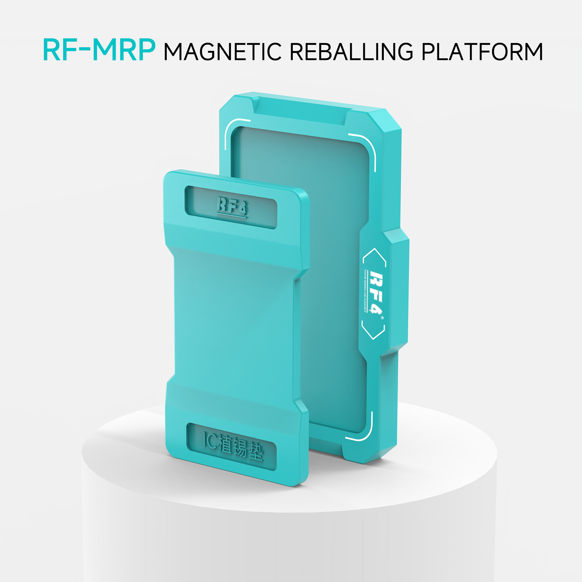 夹具/植锡 RF-MRP 图6