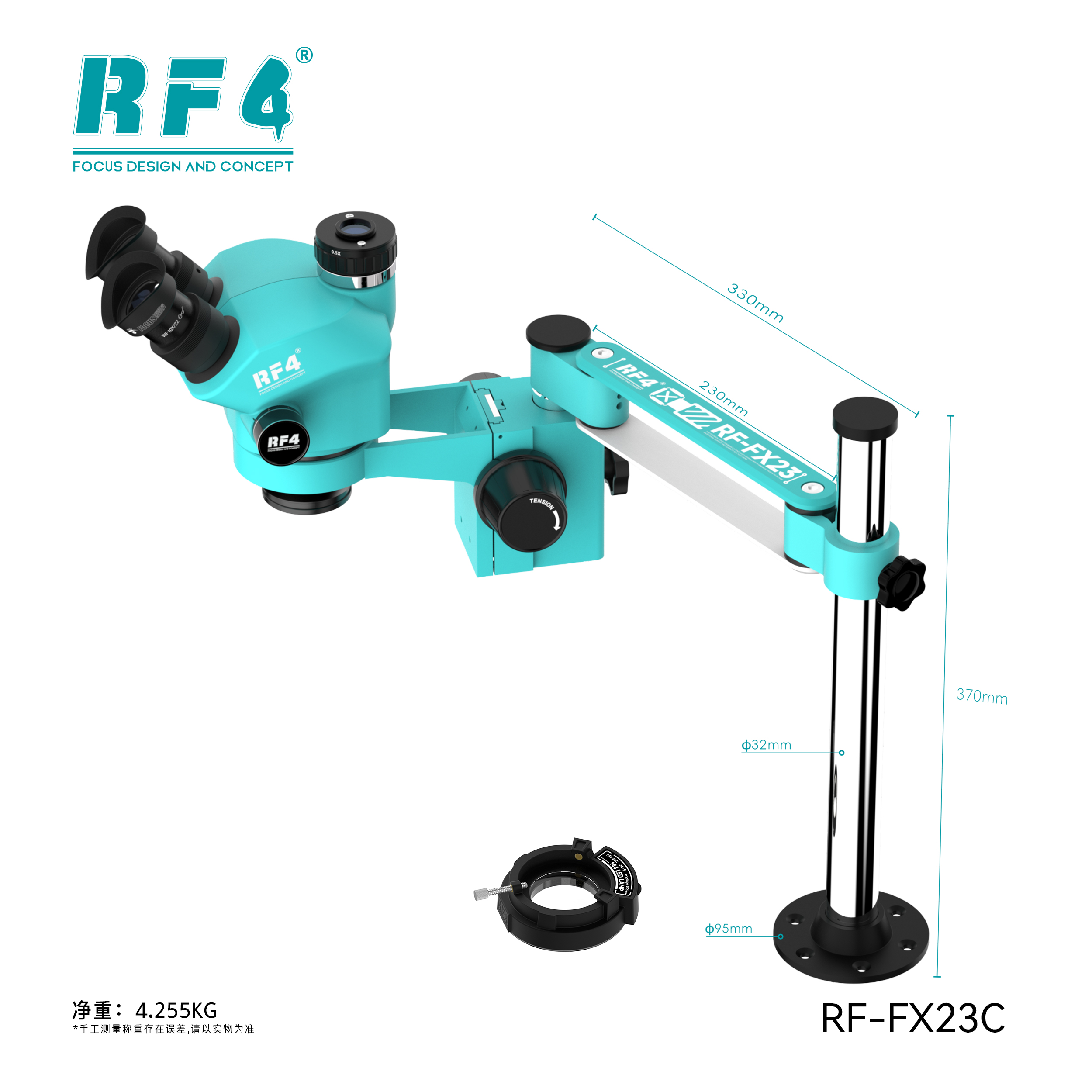 7050PRO显微镜 RF-FX23C 图3