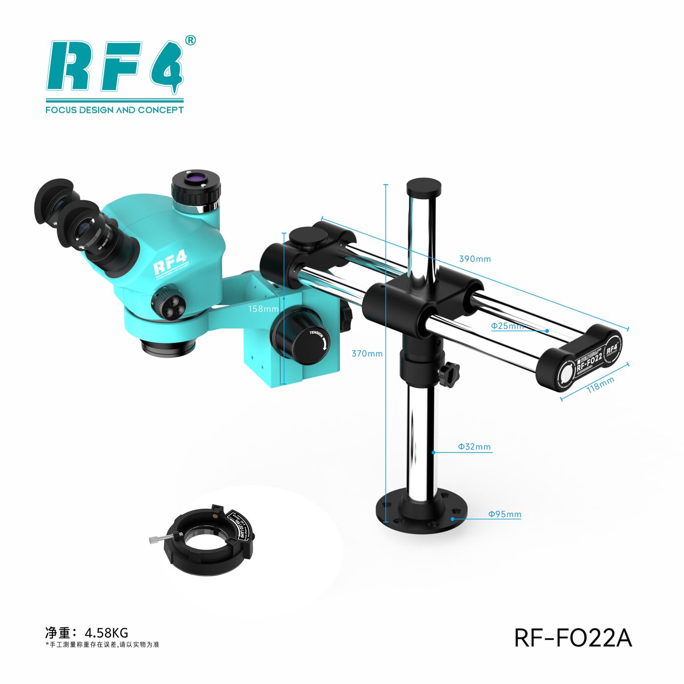 7050 显微镜 RF-FO22A 图3