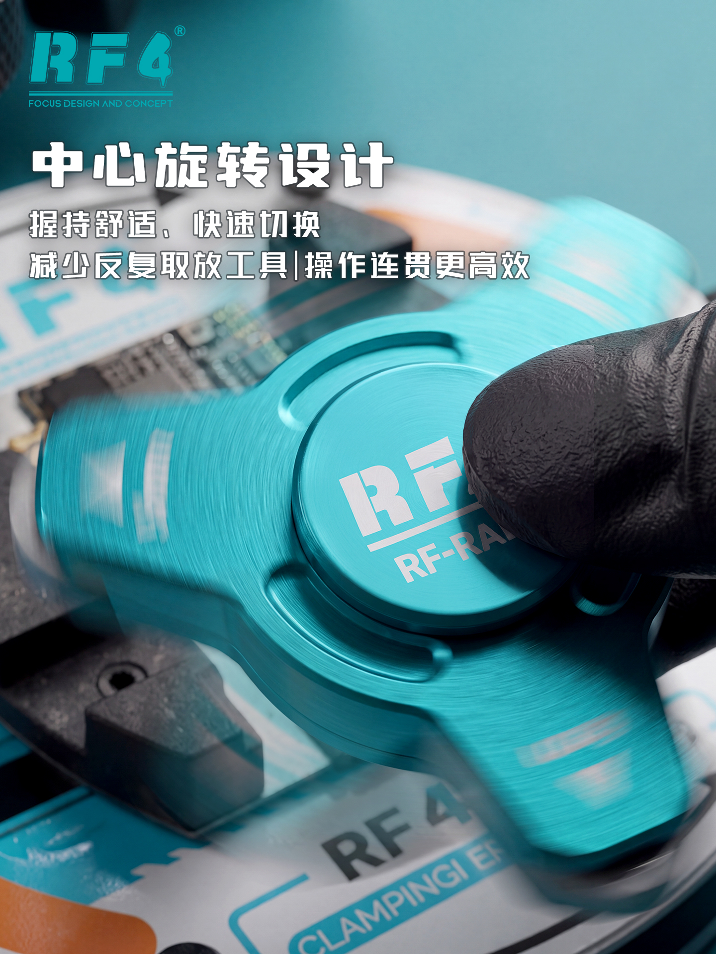 RF-RA03