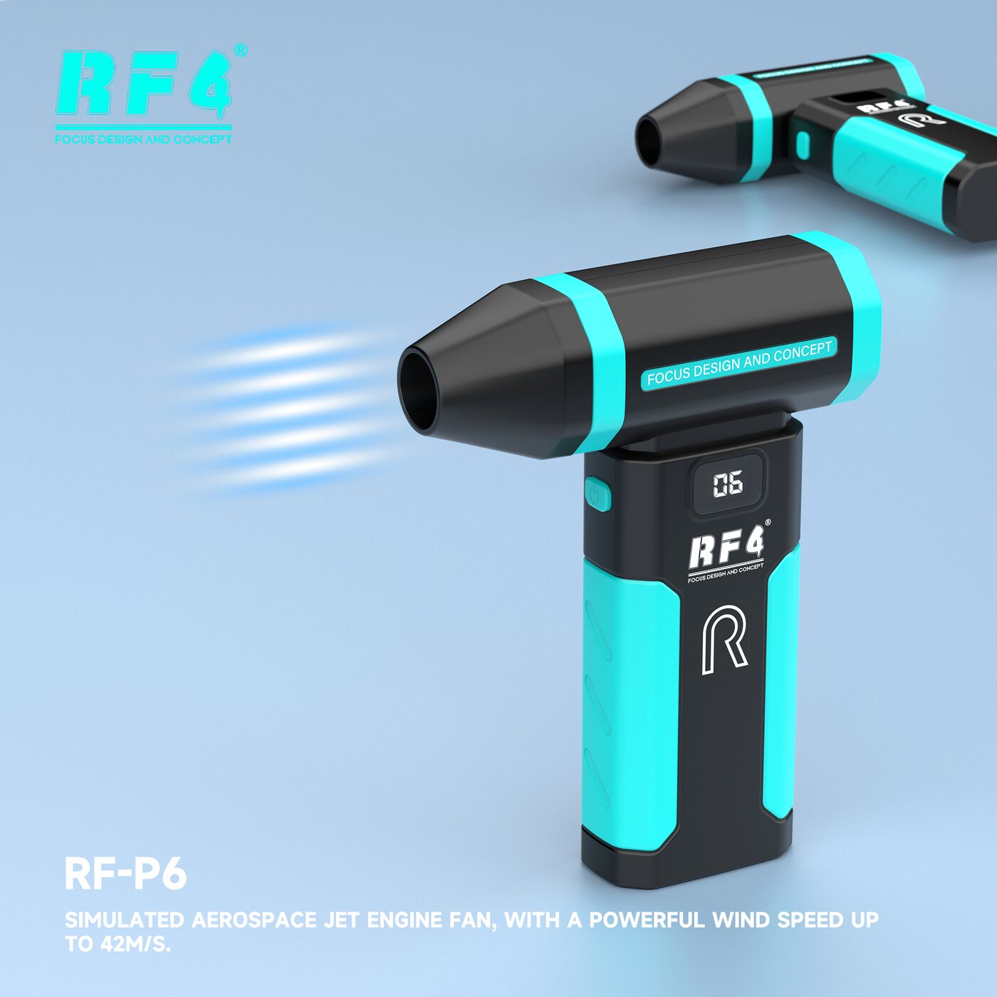 RF-P6风速快.png