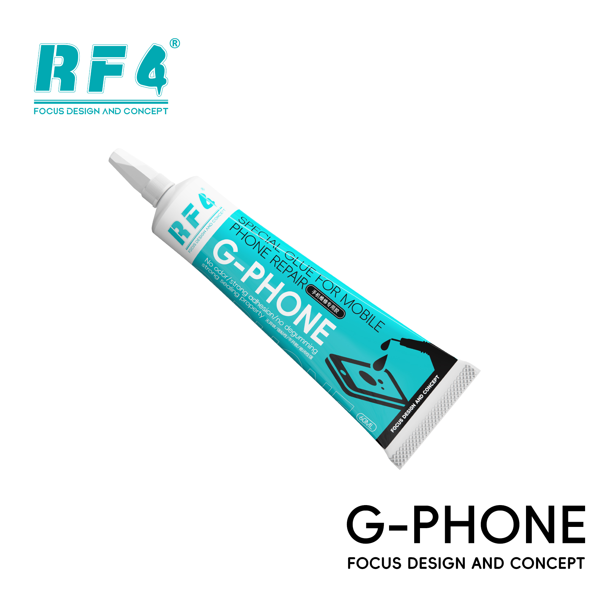 胶水 G-PHONE 图3
