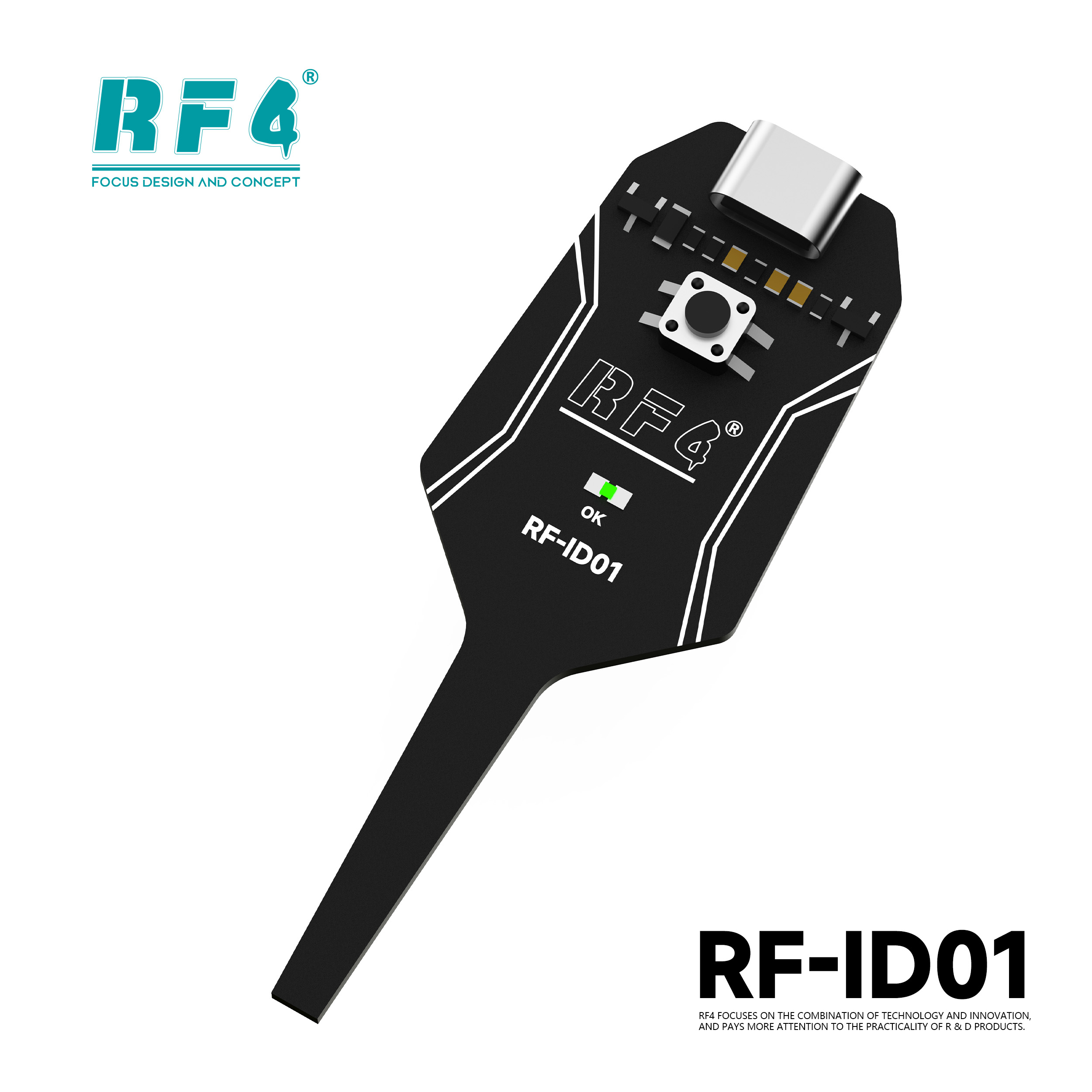其他工具 ID01 图7