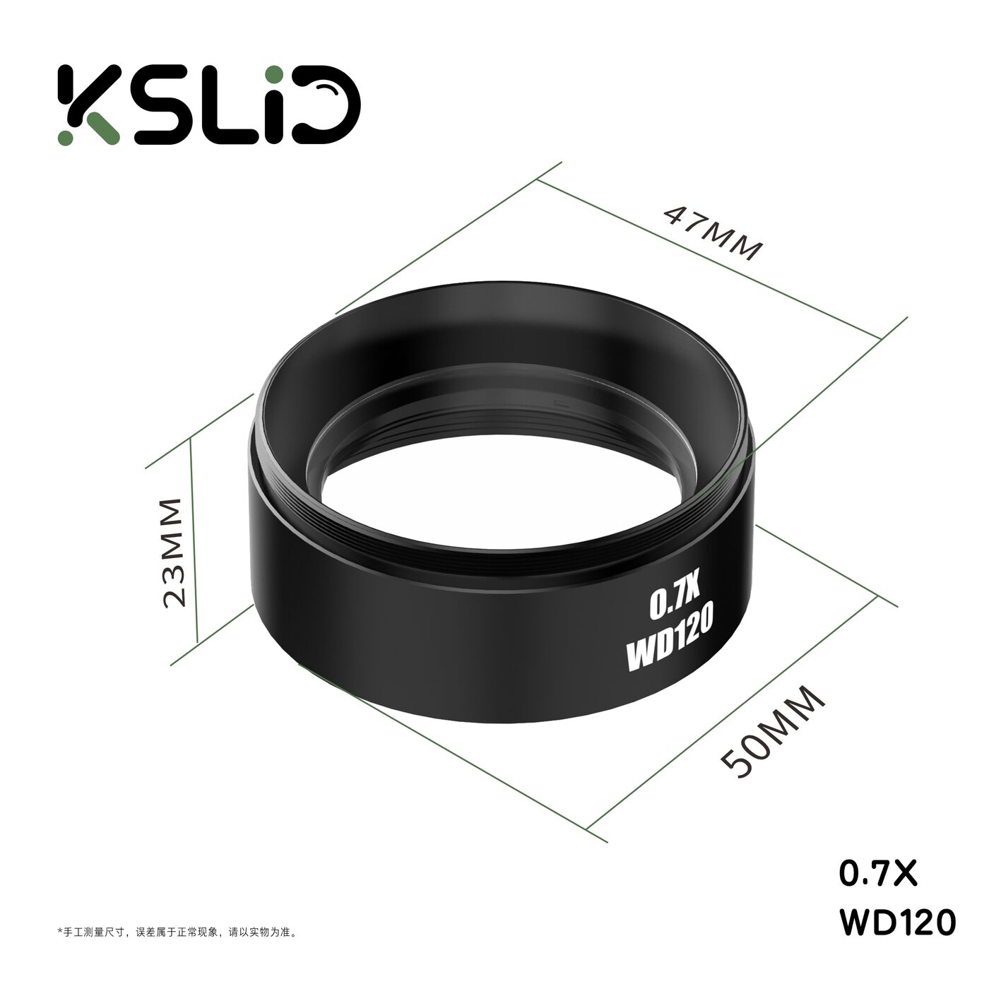 KSLID 0.7X