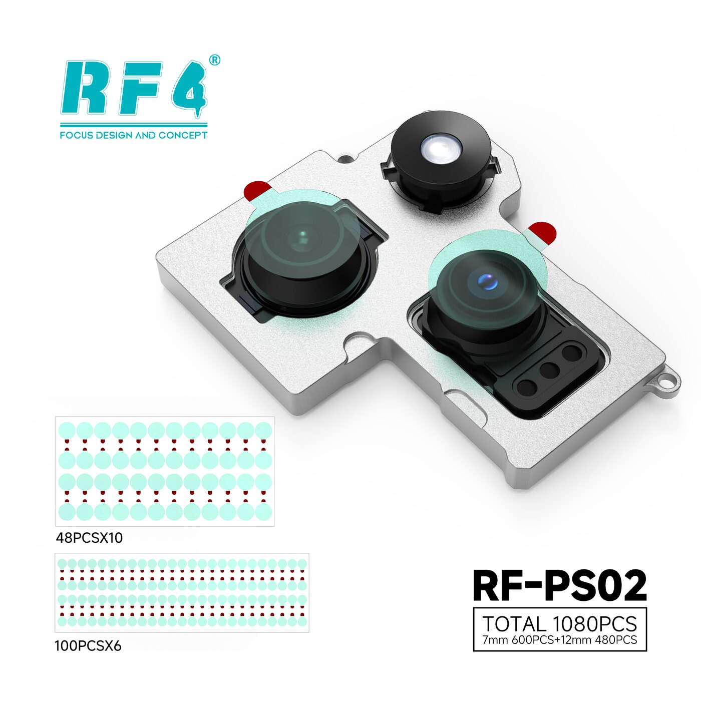 RF-PS02 图3