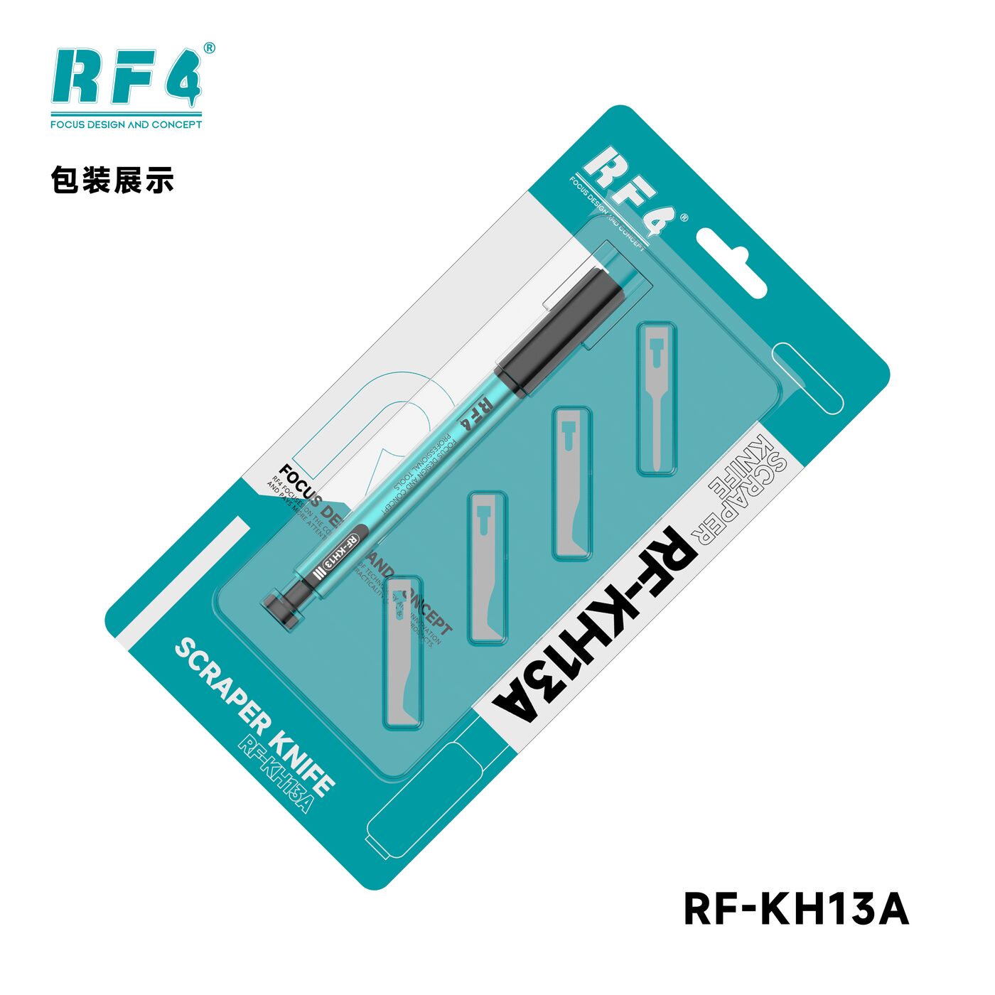 RF-KH13A