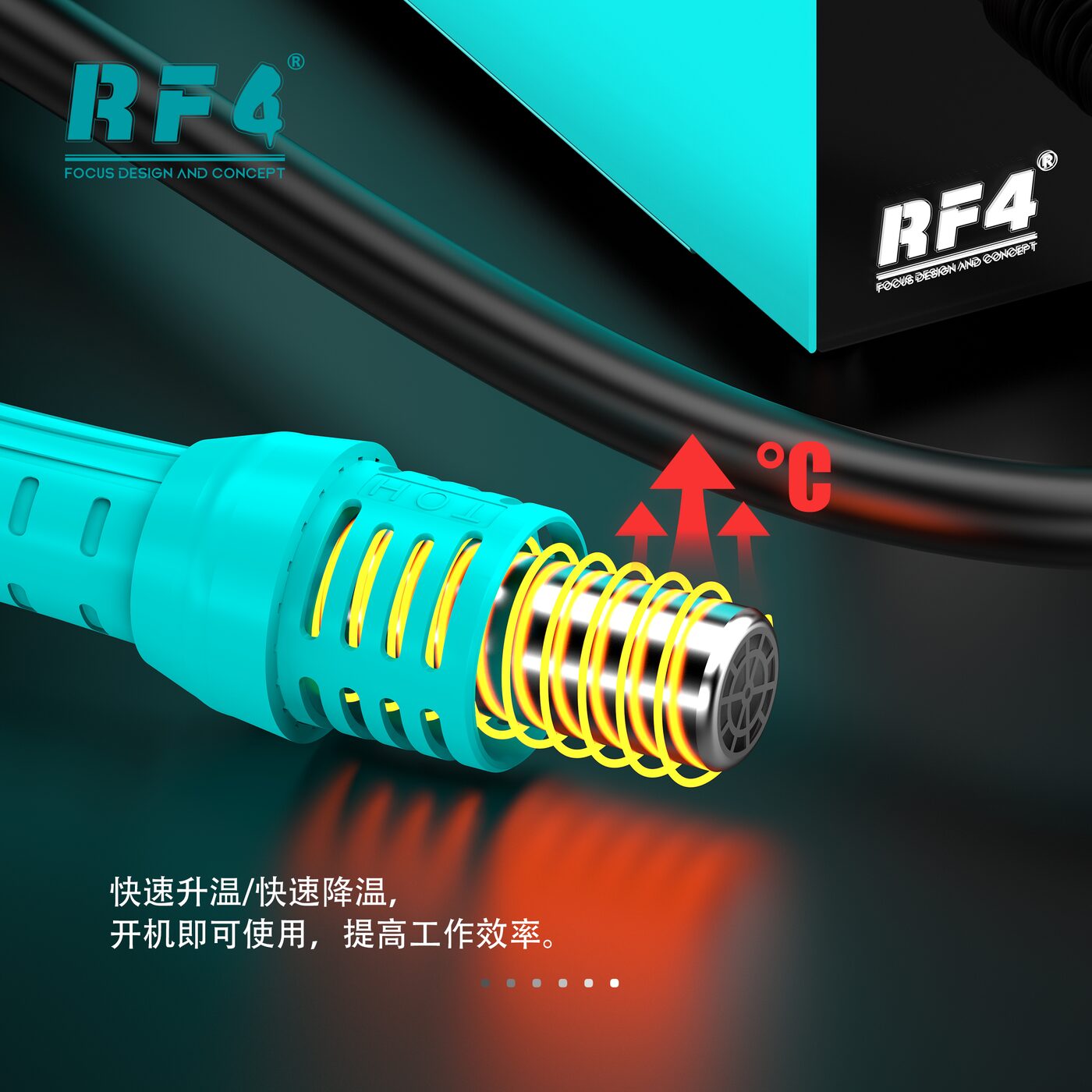 RF-H5