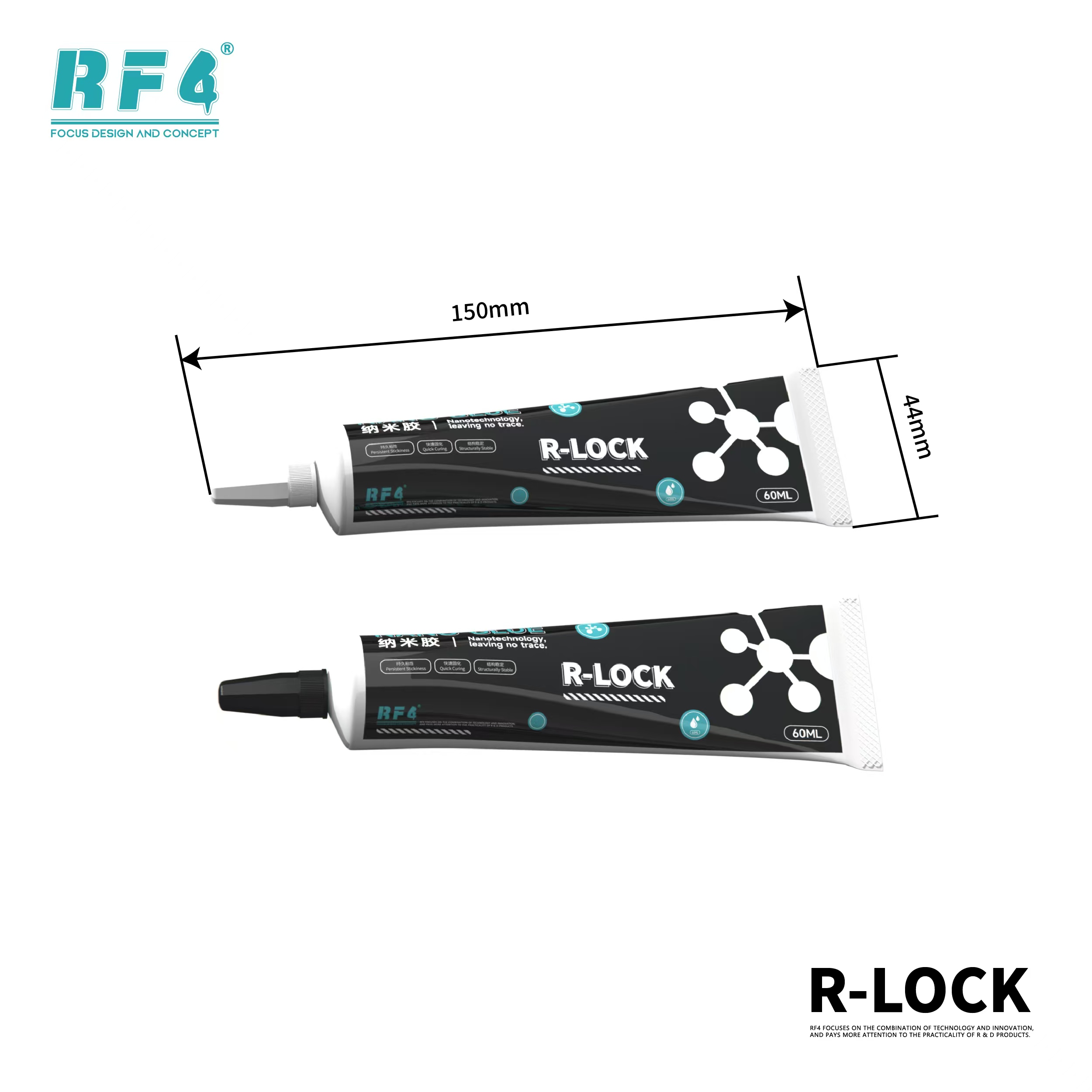 R-LOCK 图3