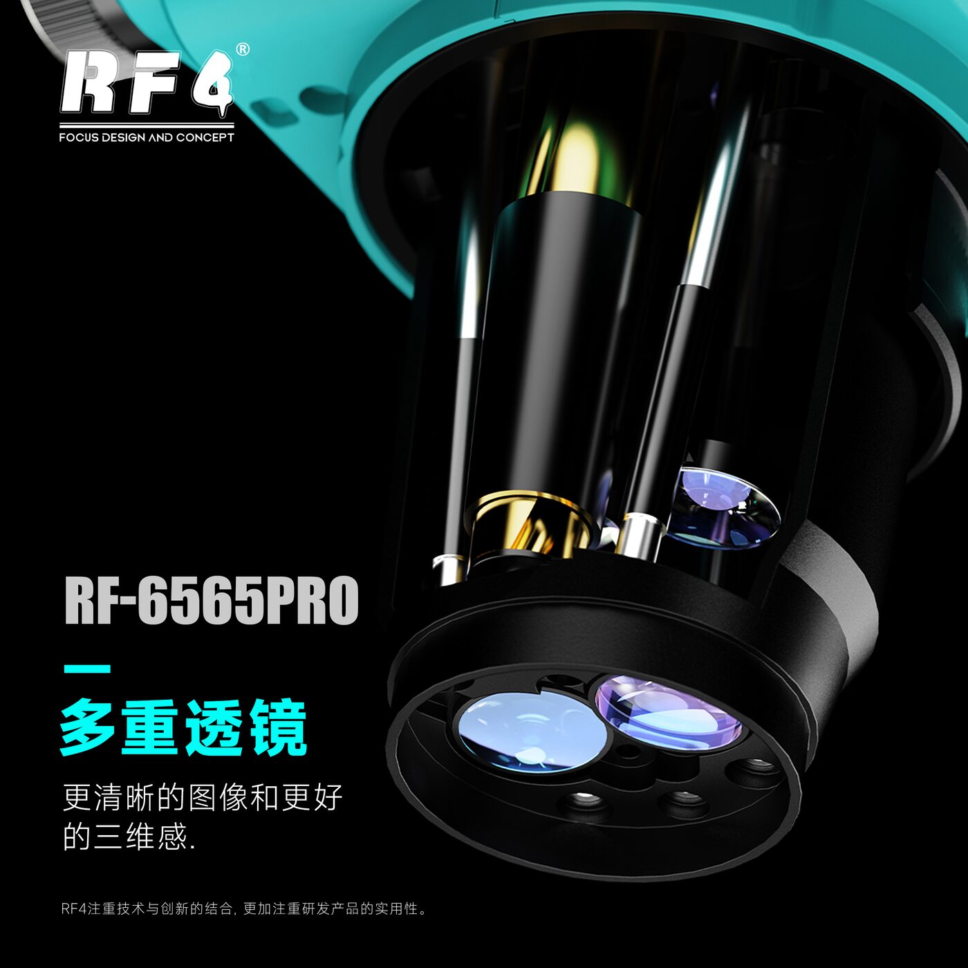 6565pro中文说明-7.jpg