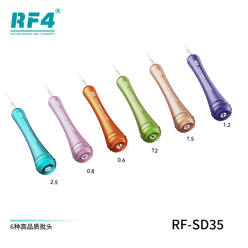 RF-SD35（6pcs） 图4