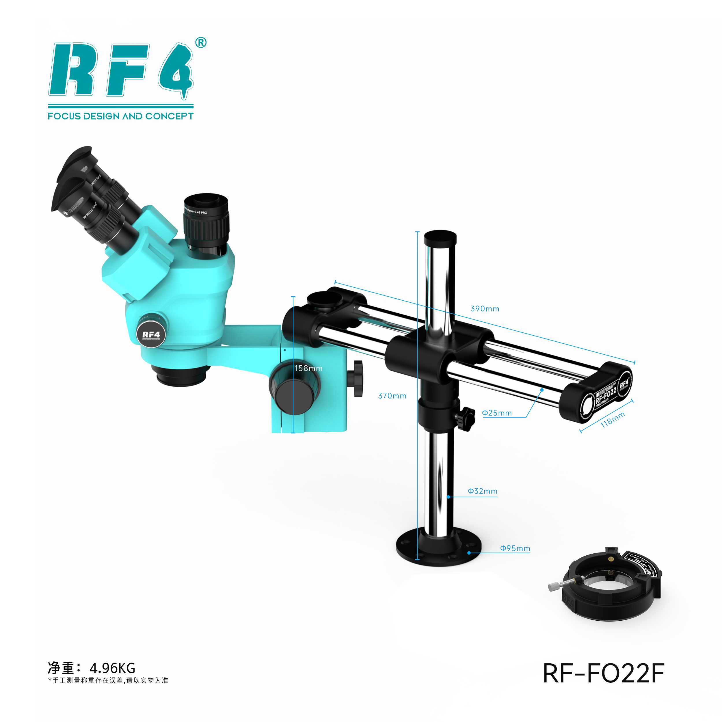 6555 显微镜 RF-FO22F 图2