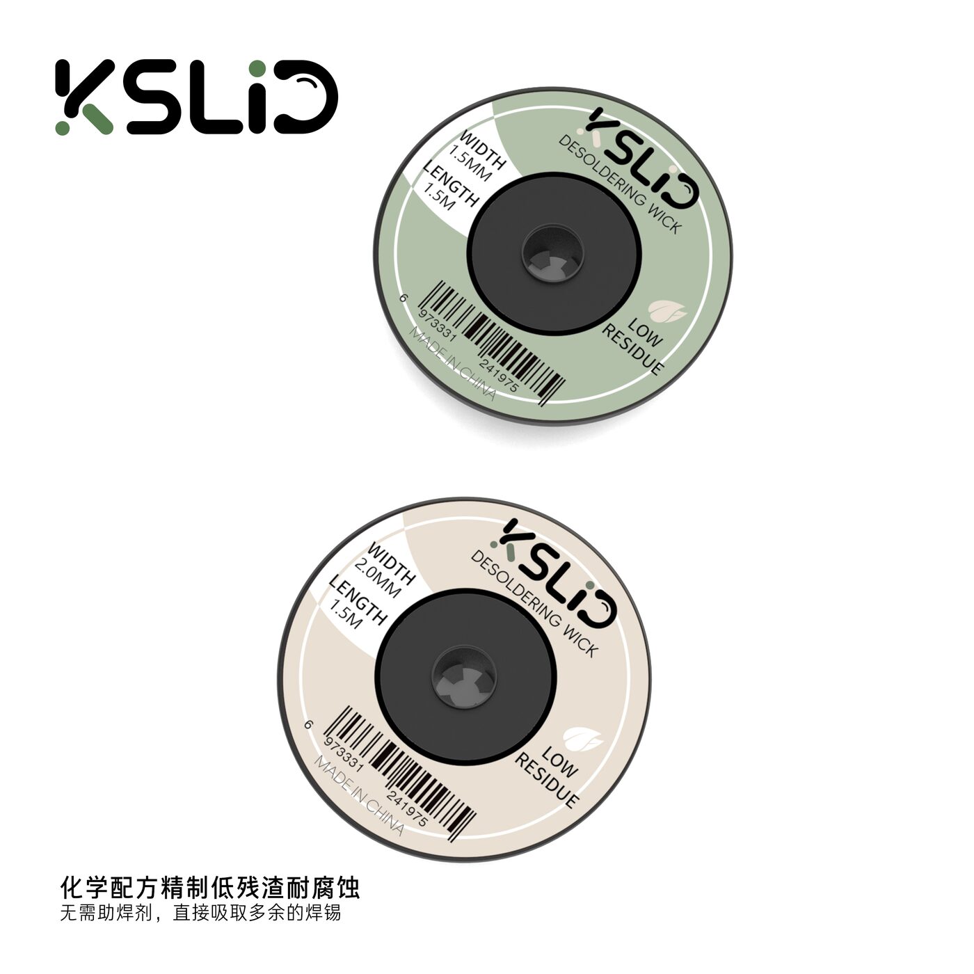 K2015 图3