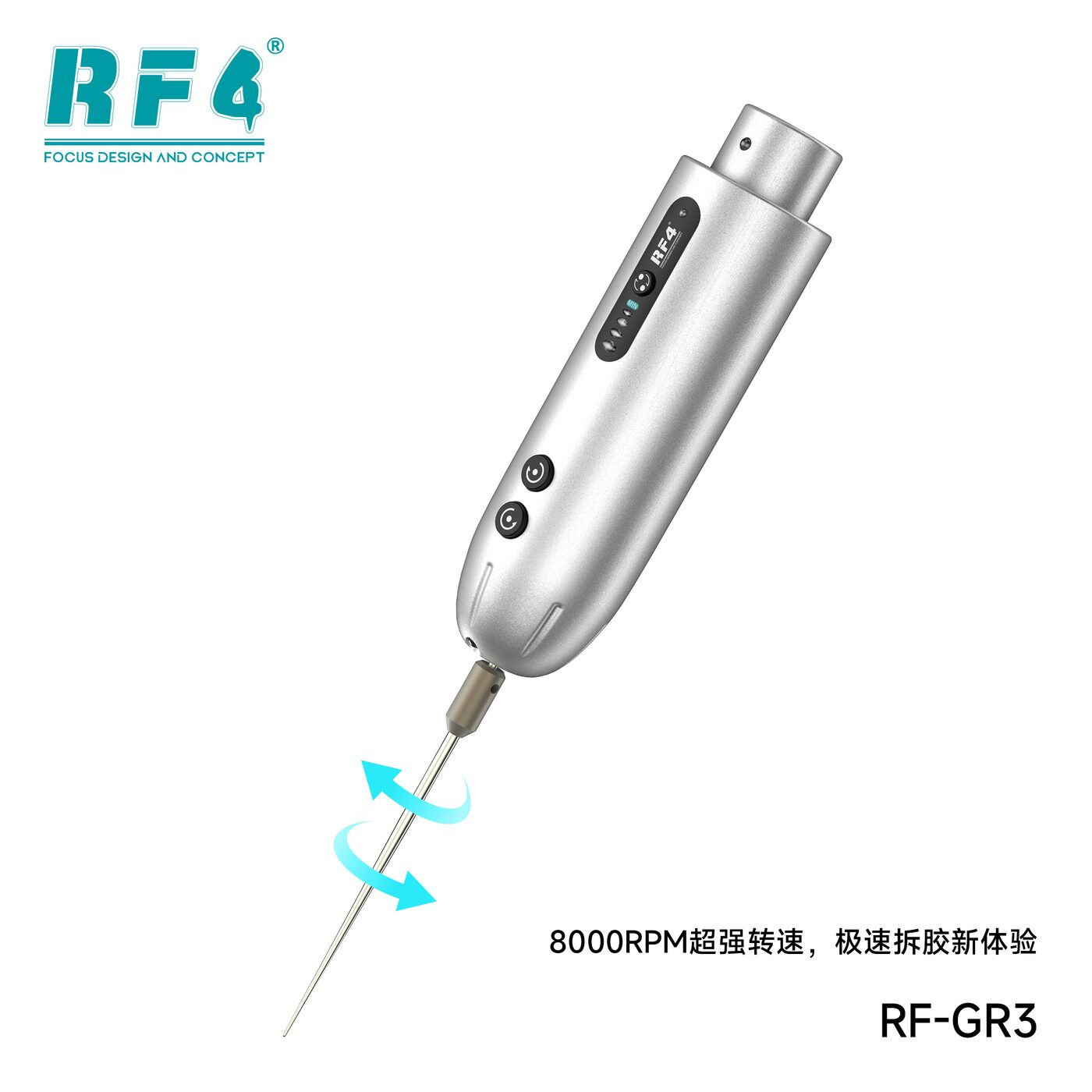 拆屏工具 RF-GR3 图4