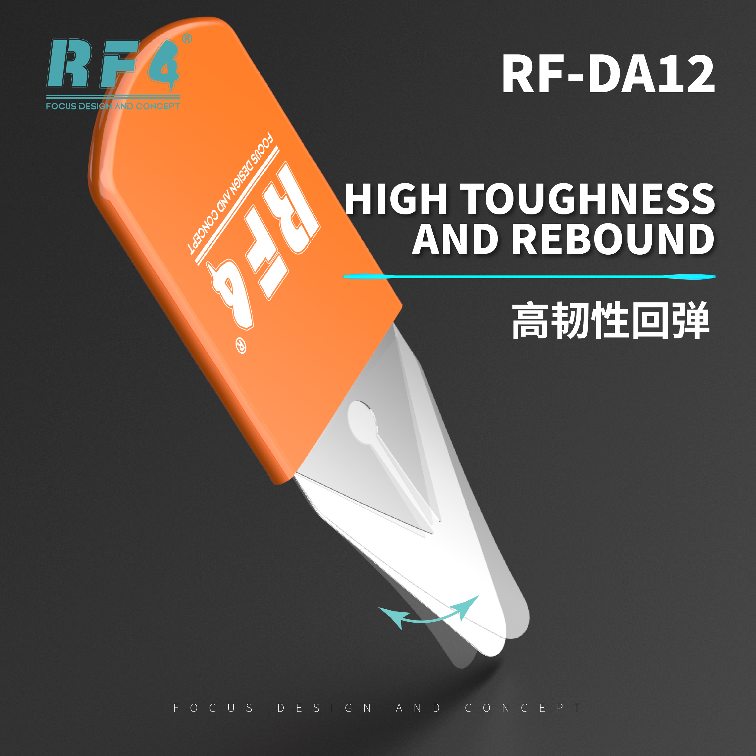 RF-DA12