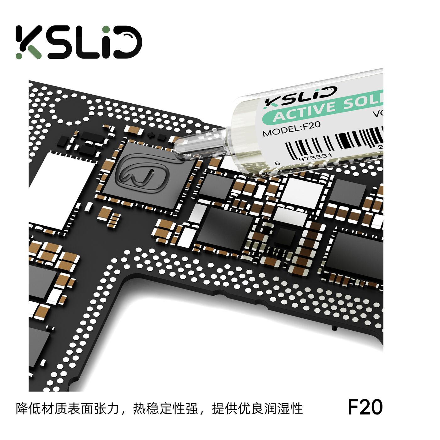 F20 kslid