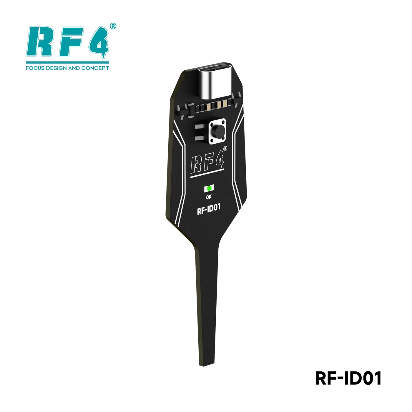 其他工具 ID01 图6