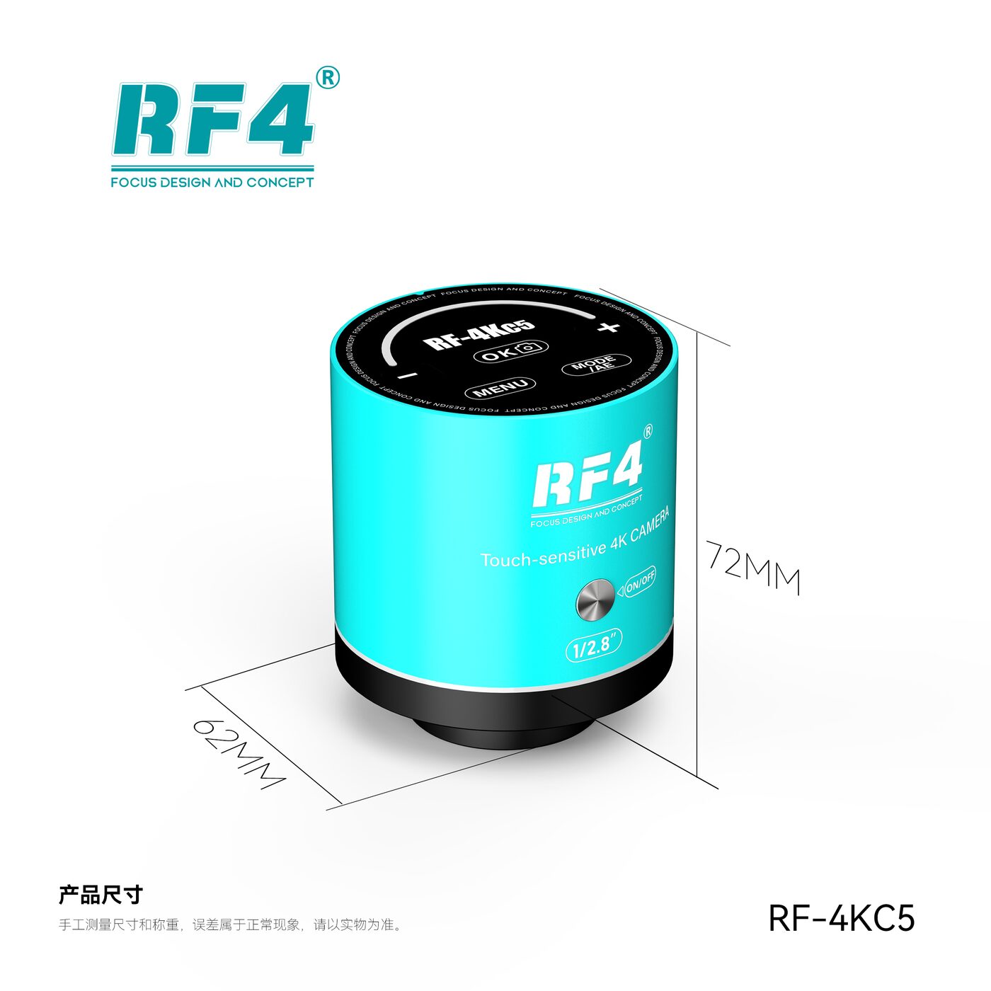 显微镜相机 RF-4KC5 图3
