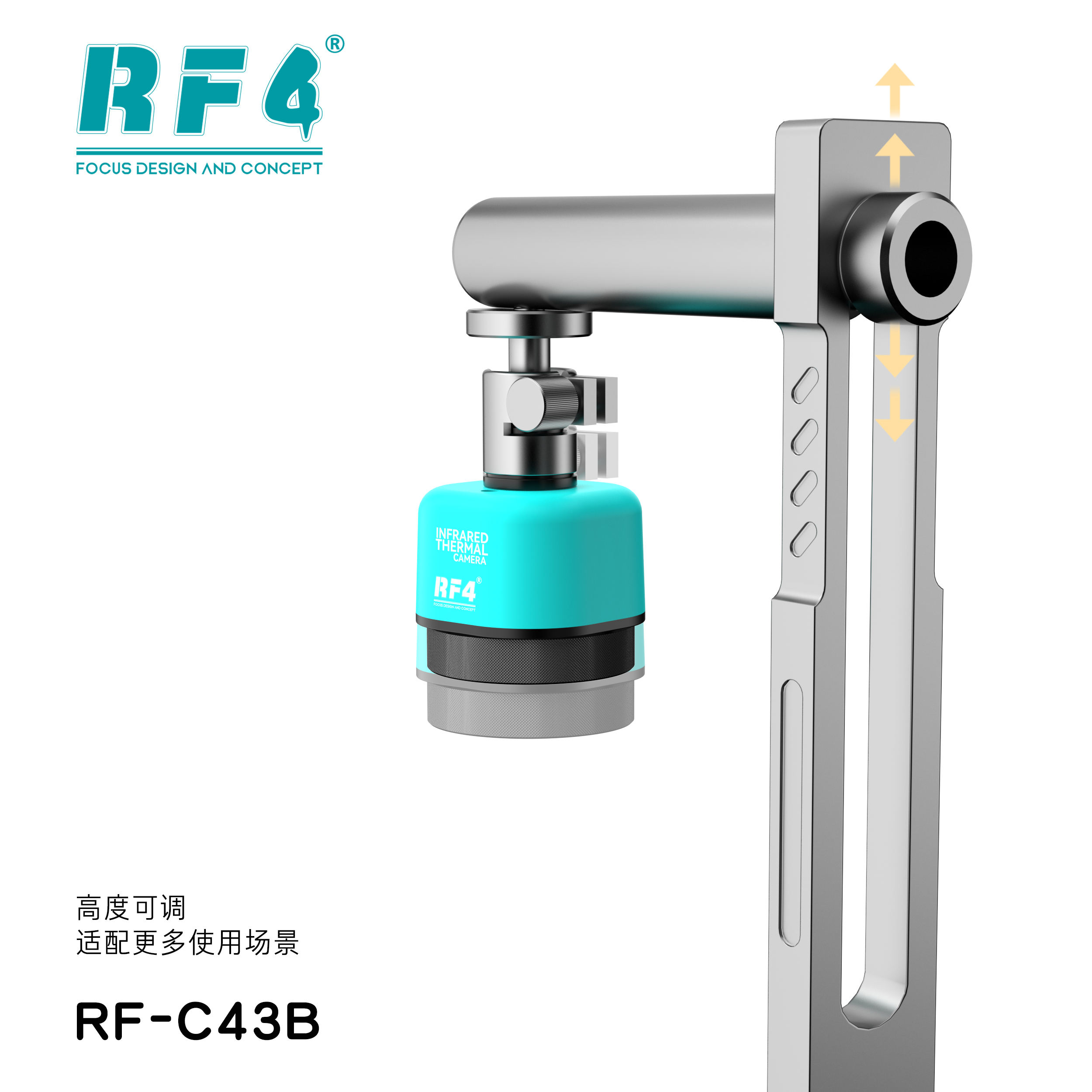 显微镜相机 RF-C43B 图5