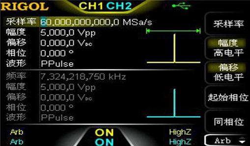 DG1000Z