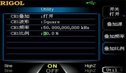 DG1000Z