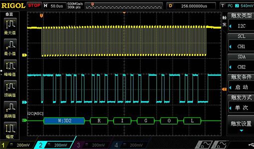MSO/DS1000Z