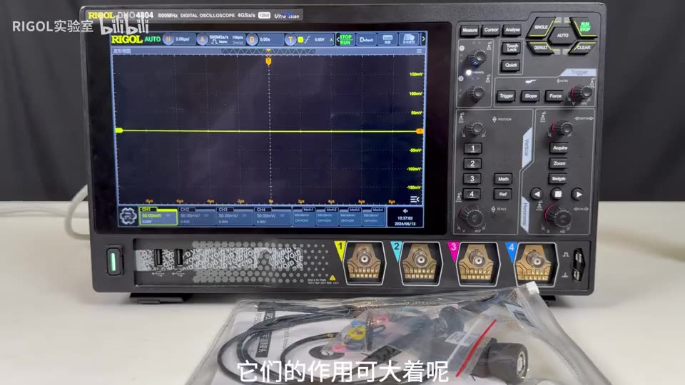 【RIGOL实验室】示波器的探头附件，掌握它们的使用可以加大工作效率！