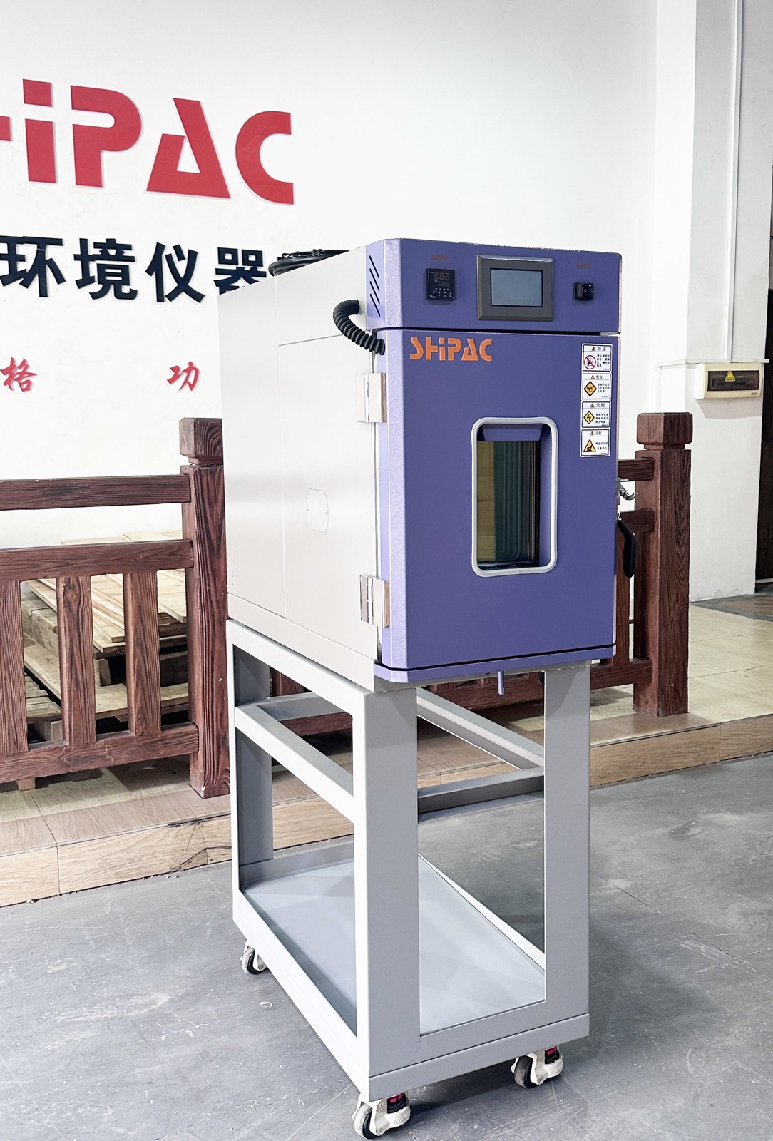 桌面型高低温试验箱 图4