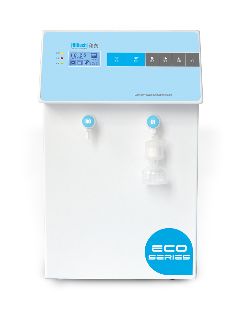 HHitech 和泰 Eco-S超纯水机
