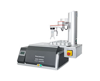 EDX4500A 能量色散X荧光光谱仪