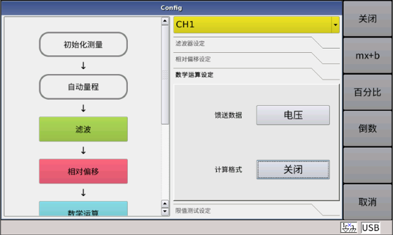 1716192844488281.png image.png