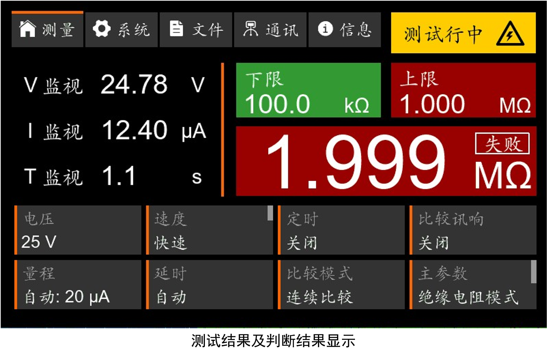 1721026519947516.png image.png