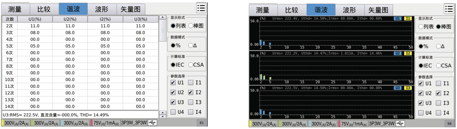 1597651284409662.png image.png