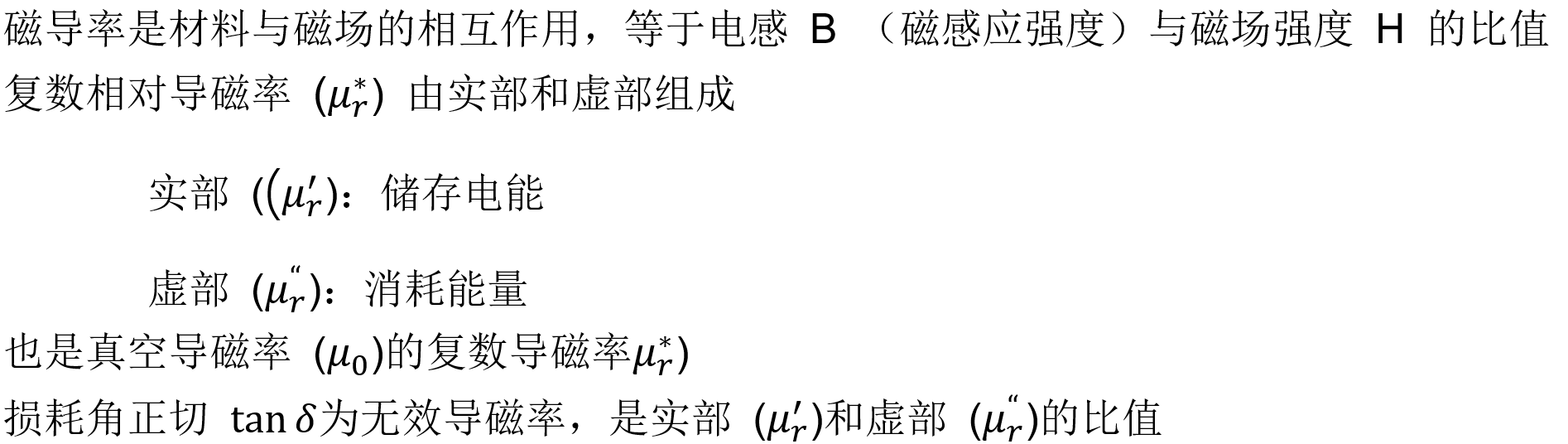 1695109025279706.png image.png