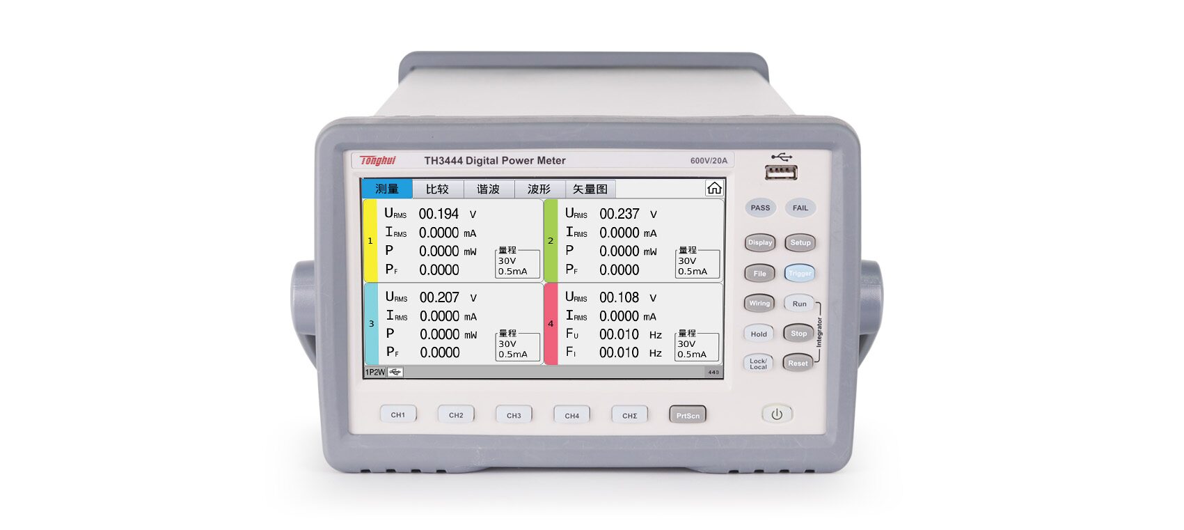 TH3444 *多通道数字功率计 (含同惠TH34XX系列多通道数字功率计系统软件V1.0） 图5