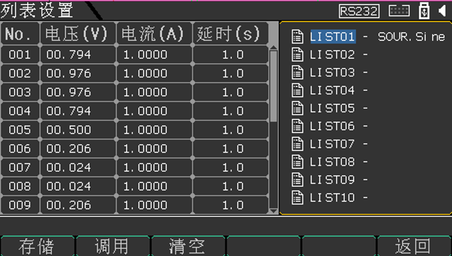 1710208909978456.png image.png