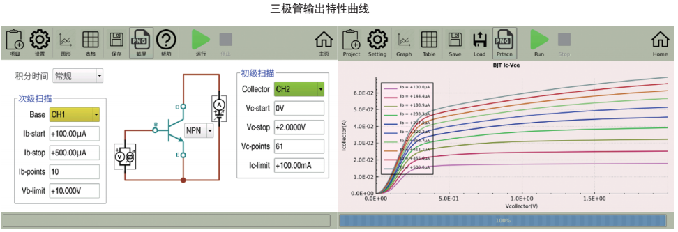 1676077430122403.png image.png