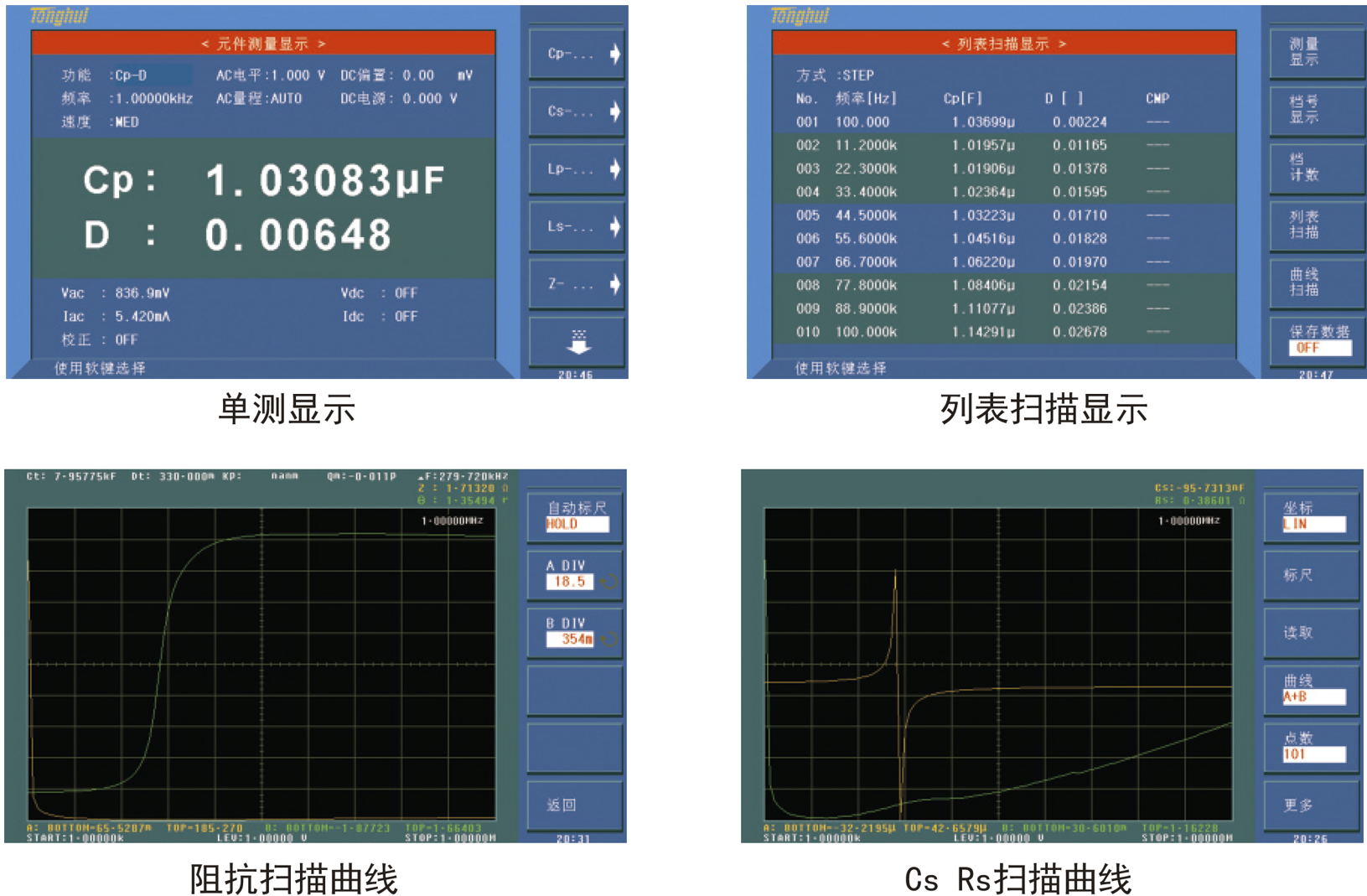 1598574072343264.png image.png