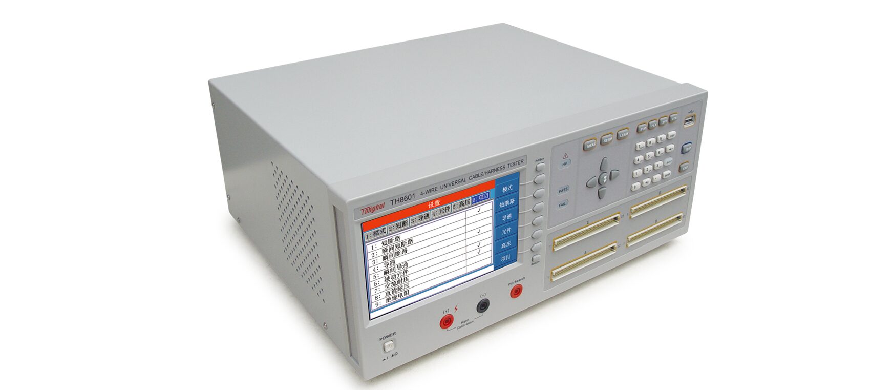 TH8601 线材综合测试仪(含同惠线材测试仪系统软件V1.0) 图3