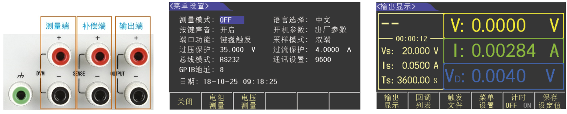 1597129075494392.png image.png