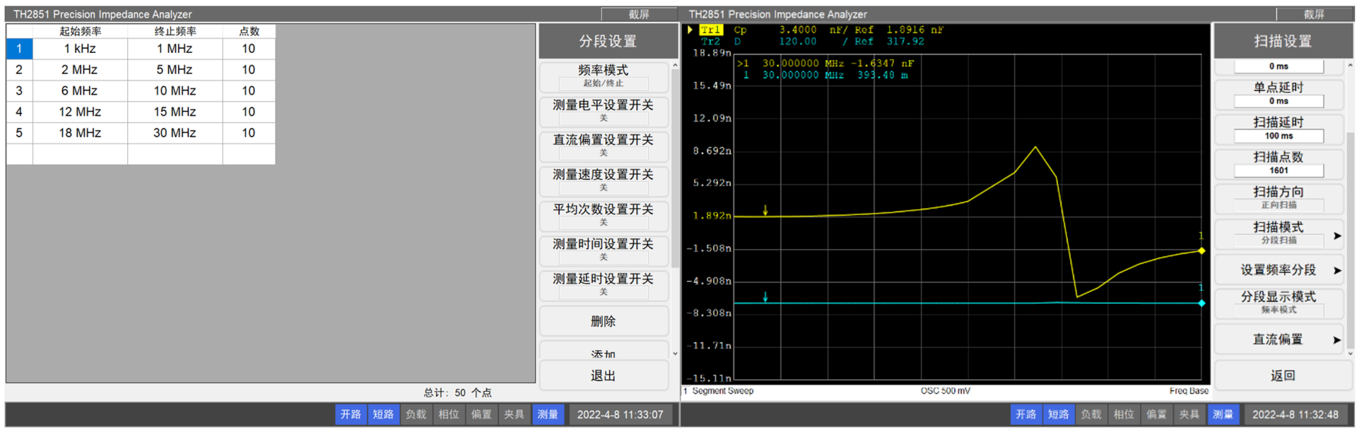 1695103797225916.png image.png