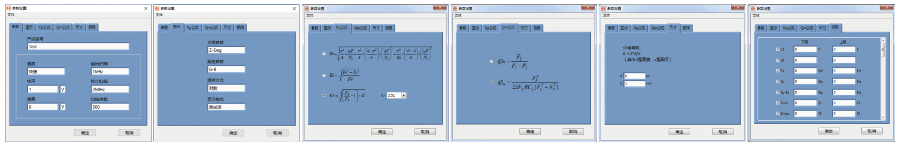 1598574974697760.png image.png
