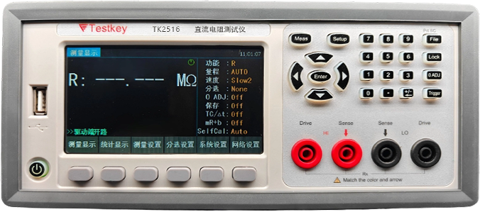 TK2516系列 电阻/多路/精密多路电阻测试仪 图3