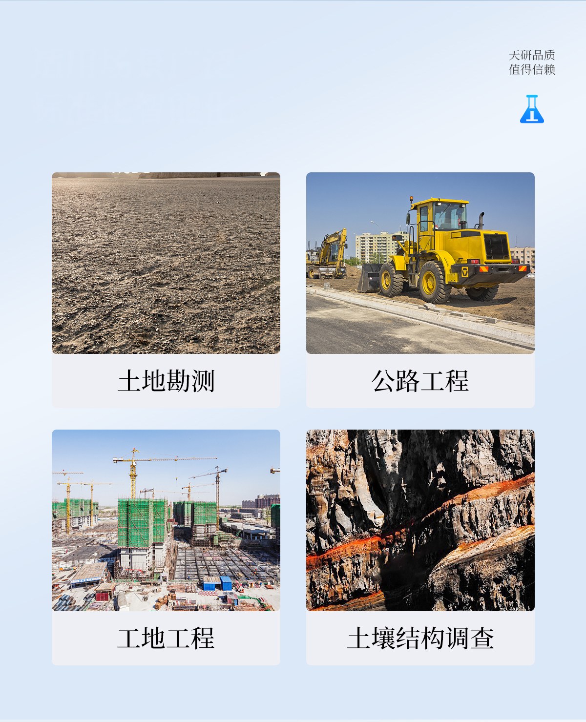 土壤采样器综合套装
