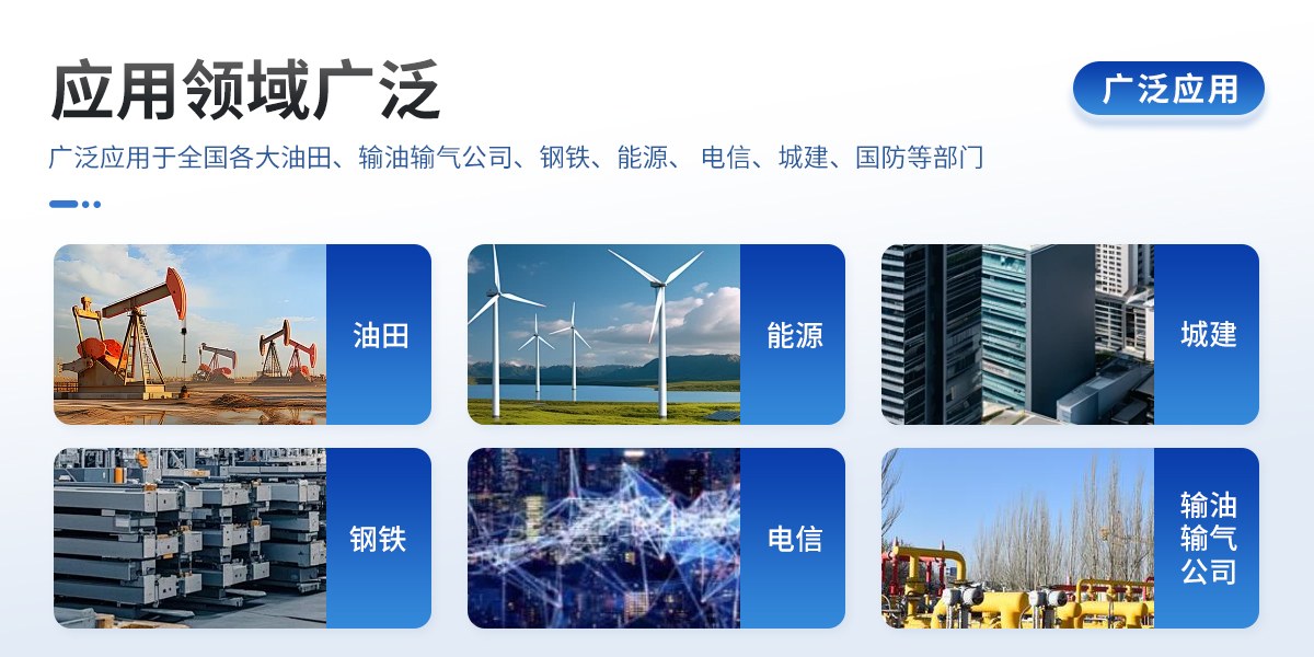 土壤腐蚀野外组合测试仪