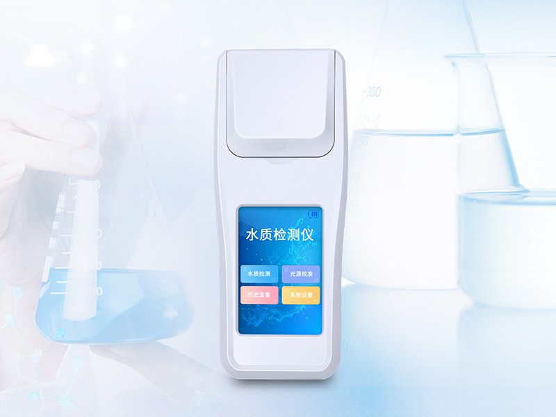 11参数水质检测仪