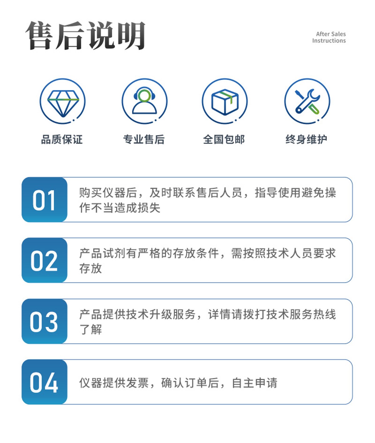 蒸馏仪
