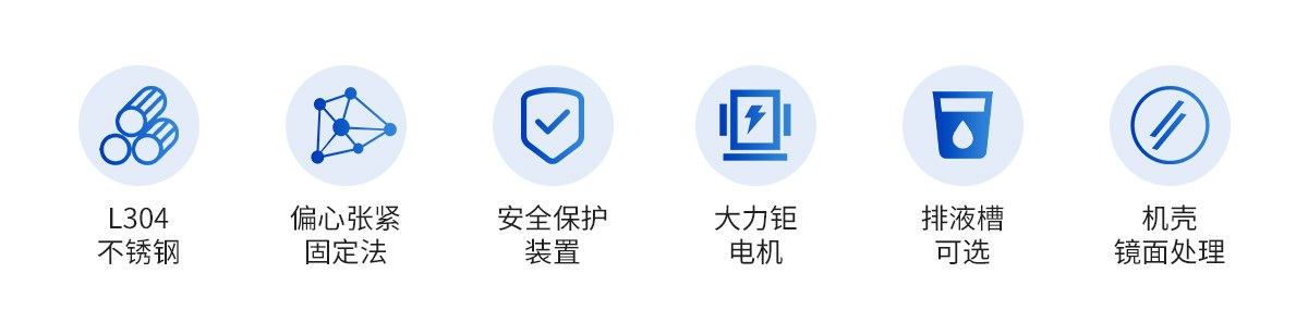 智能集菌仪
